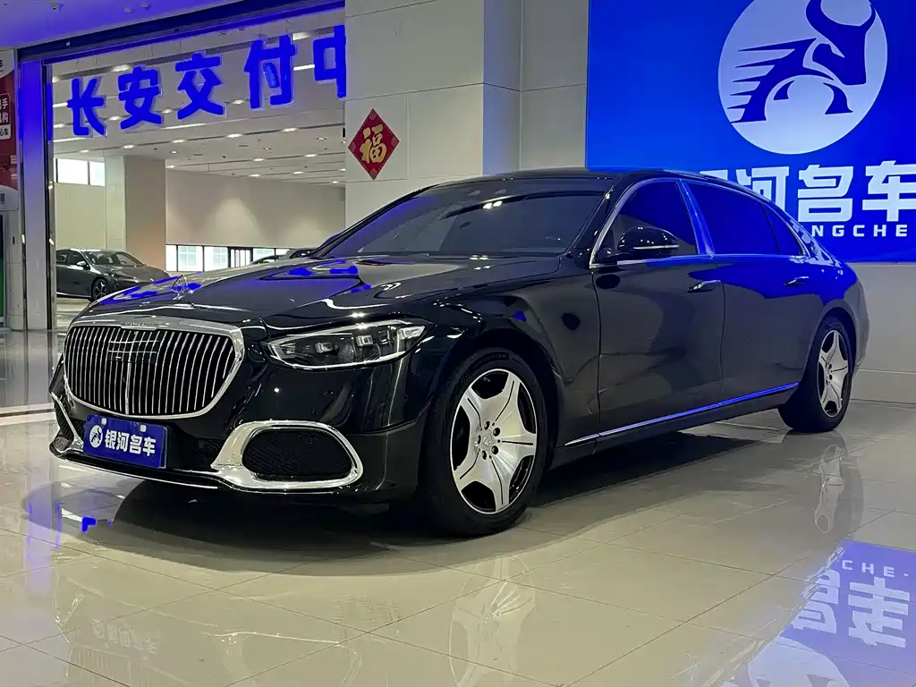 Maybach S-Class 2021 S 480 4MATIC купить на сайте DeffCars