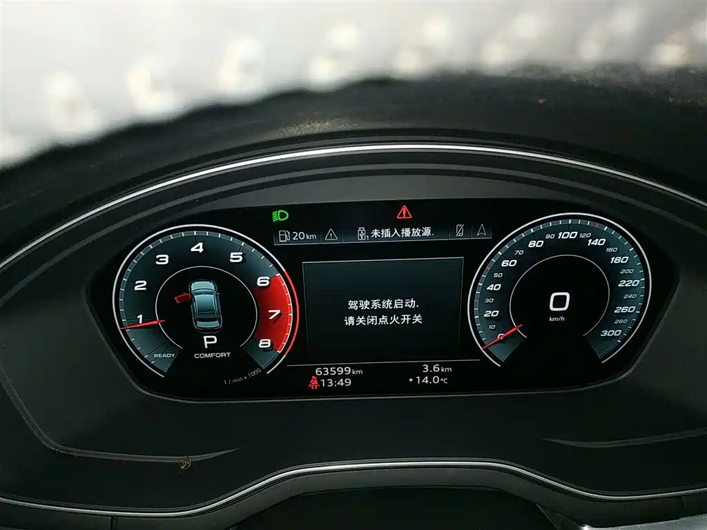 Audi A4L 2020 40 TFSI luxury and dynamic model купить на сайте DeffCars
