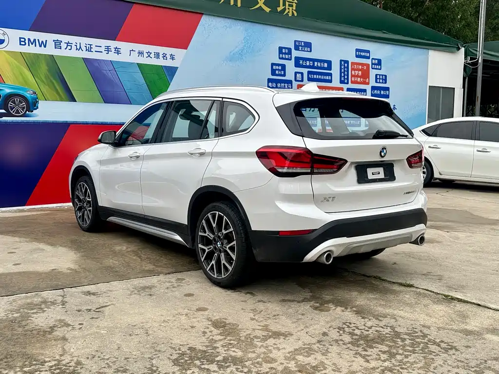 BMW X1 2022 xDrive25Li Exclusive Model купить на сайте DeffCars