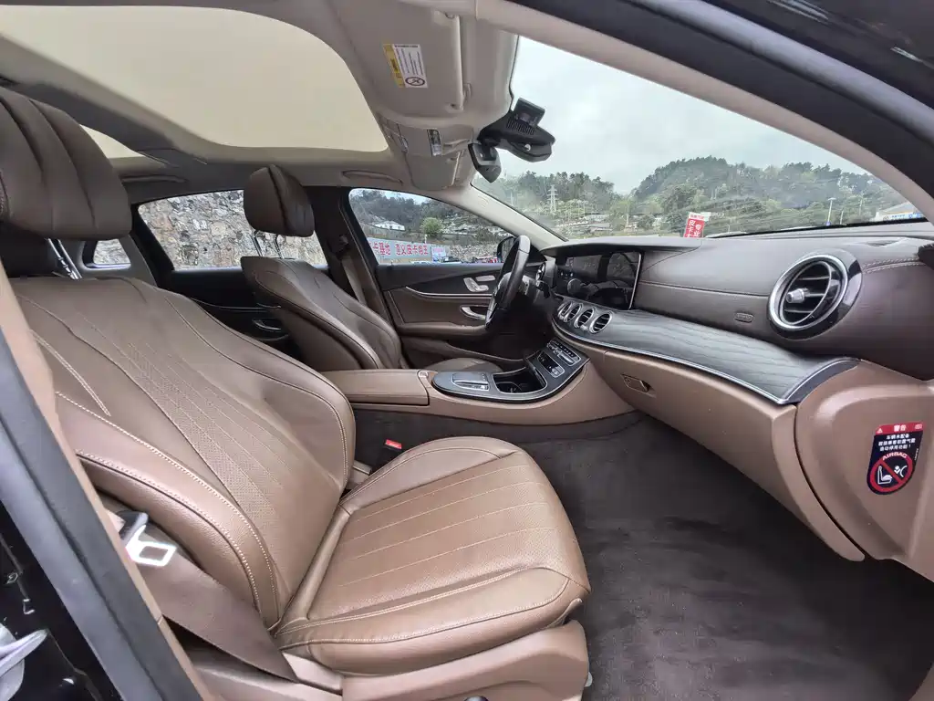 Mercedes-Benz E-Class 2022 E 300 L Fashion купить на сайте DeffCars