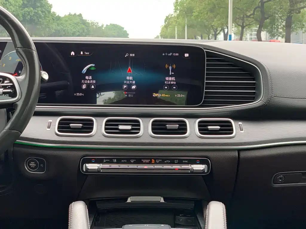 Mercedes-Benz GLE (imported) 2020 facelift GLE 450 4MATIC luxury model купить на сайте DeffCars
