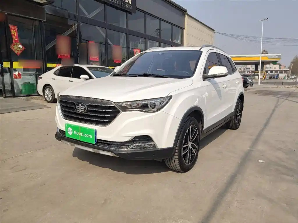 Pentium X40 2017 1.6L manual luxury model купить на сайте DeffCars