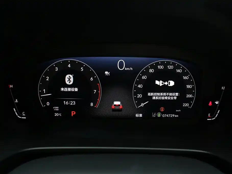 Honda CR-V 2023 240TURBO 2WD Intelligent Edition 5 seats купить на сайте DeffCars