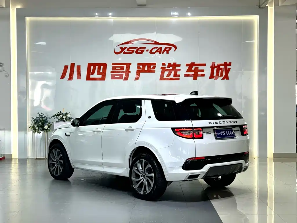 Discovery Sport 2021 249PS R-Dynamic S Performance Edition купить на сайте DeffCars