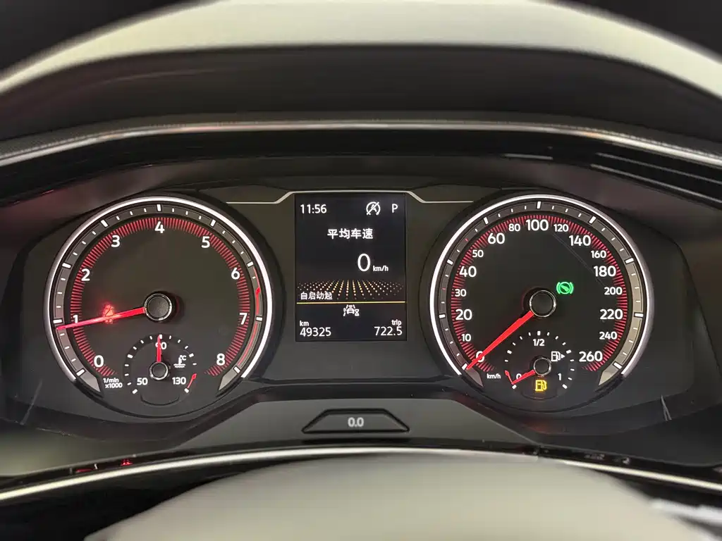 Tanyue 2019 Journey Edition 280TSI two-wheel drive luxury model National VI купить на сайте DeffCars