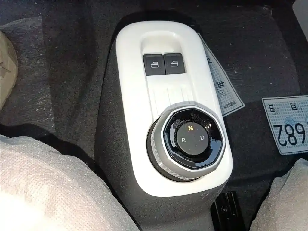 Panda 2025 Panda mini 210km Yuanqi Bear купить на сайте DeffCars