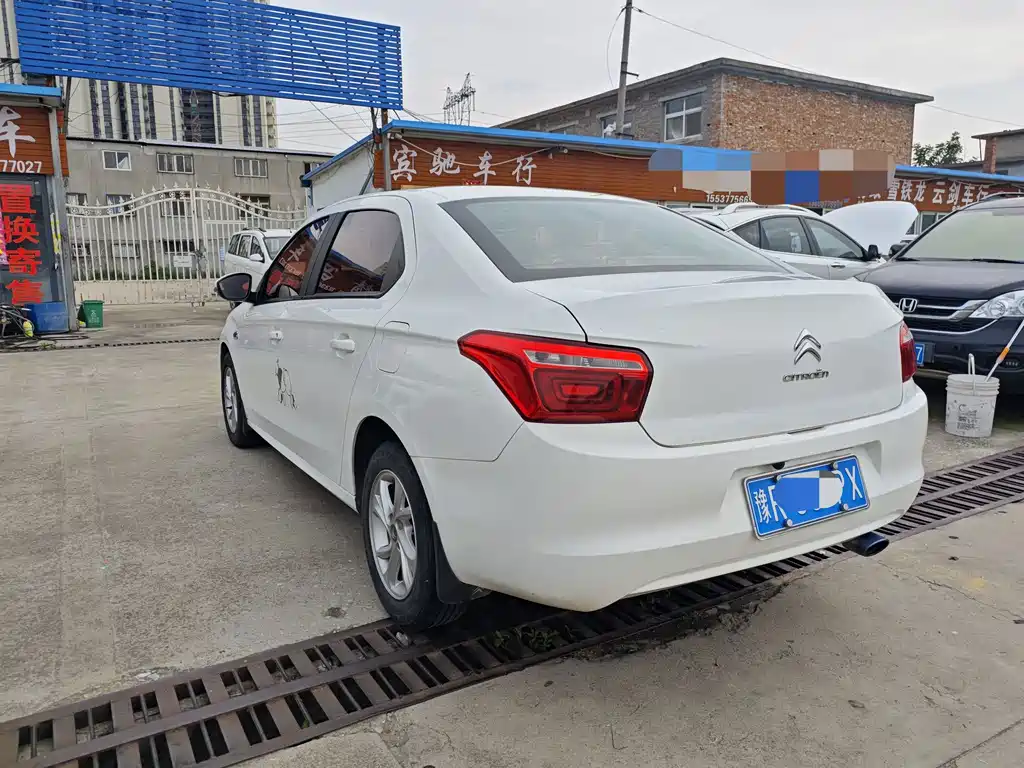 Elysee/C-Elysee 2017 1.6L Manual Fashion Edition купить на сайте DeffCars