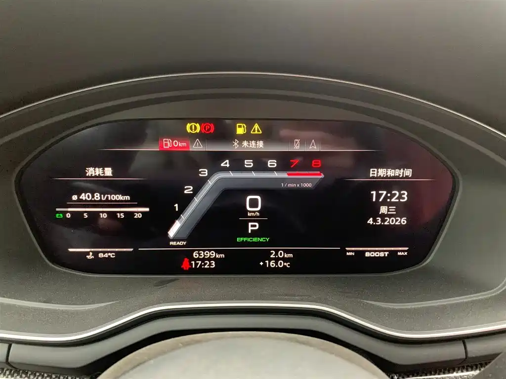Audi S4 2024 S4 3.0TFSI купить на сайте DeffCars