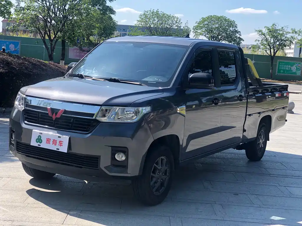 Wuling Zhengtu 2021 1.5L pioneering LAR купить на сайте DeffCars
