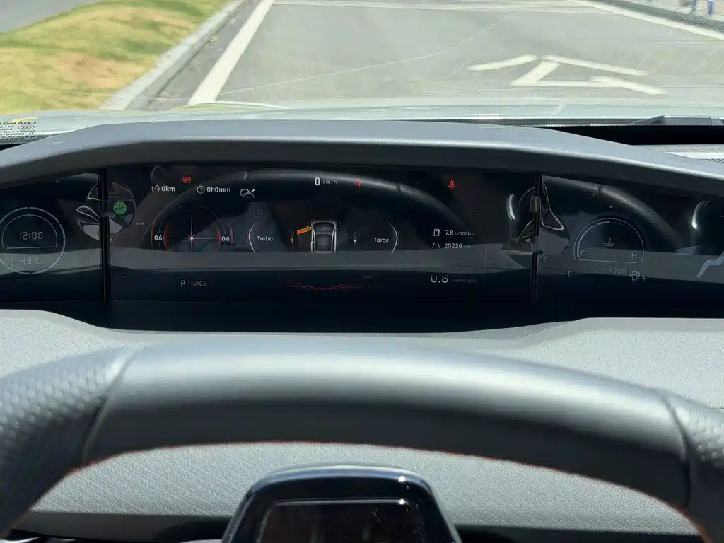 Changan UNI-V 2024 1.5T Premium купить на сайте DeffCars