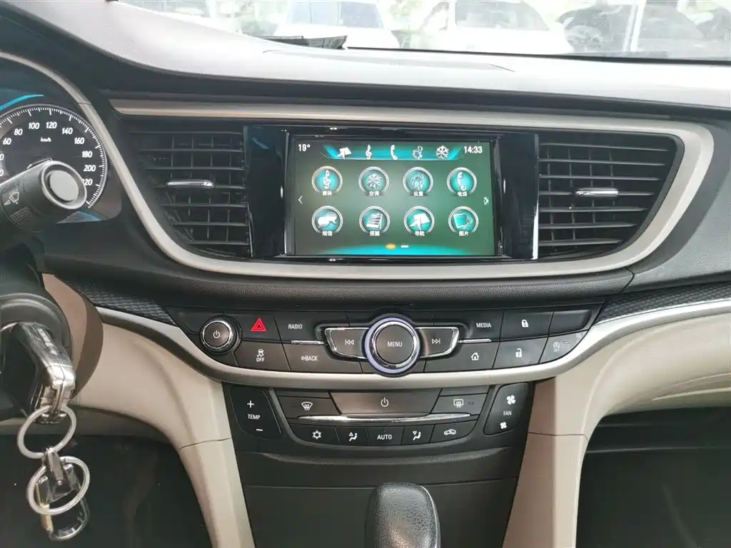 Yinglang 2019 15T dual-clutch interconnected elite model National VI купить на сайте DeffCars