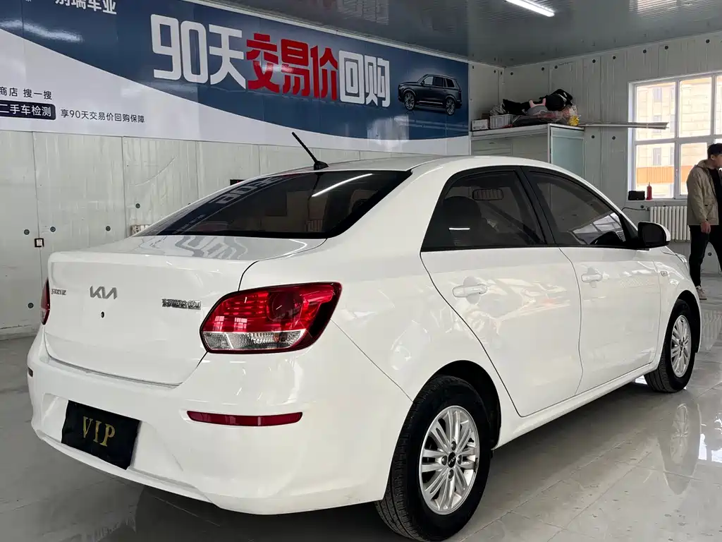 Huanchi 2020 1.4L automatic comfort sunroof version купить на сайте DeffCars