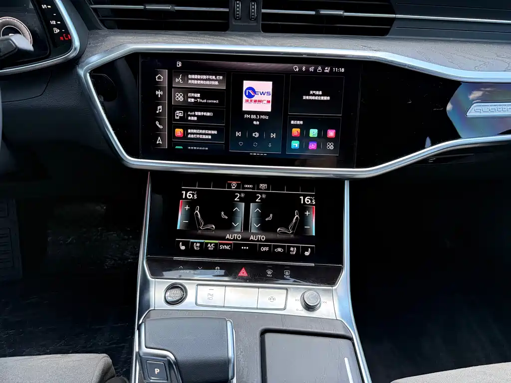 Audi A6L 2023 facelift 45 TFSI quattro premium dynamic model купить на сайте DeffCars