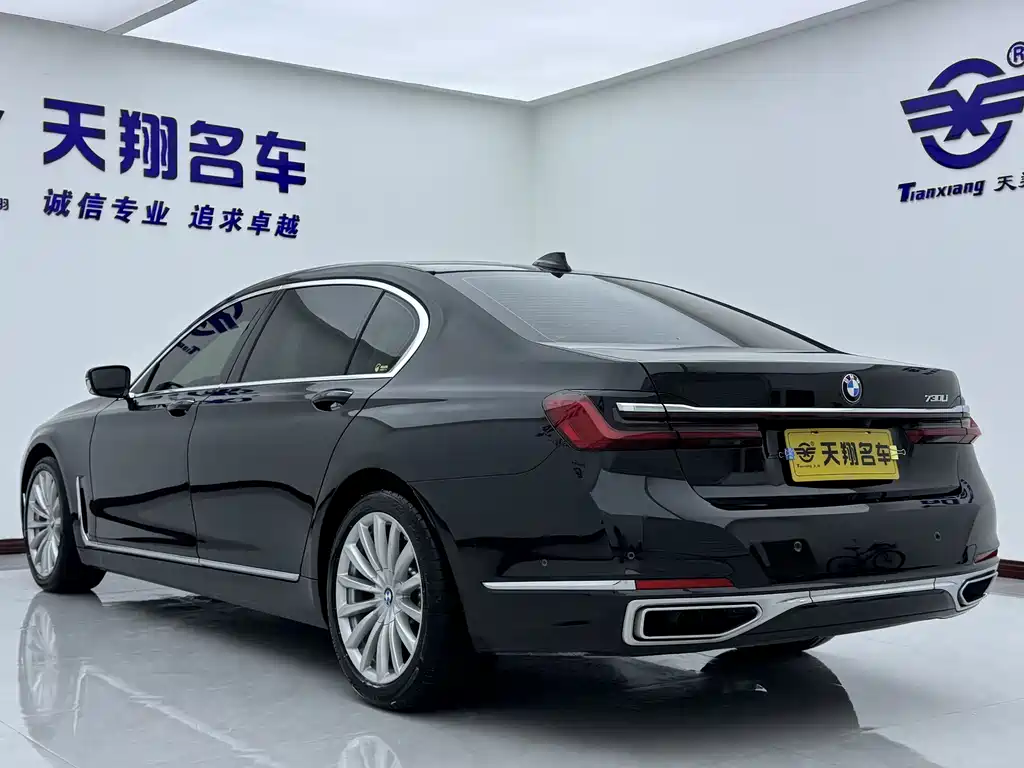 BMW 7 Series 2021 730Li Luxury Package купить на сайте DeffCars