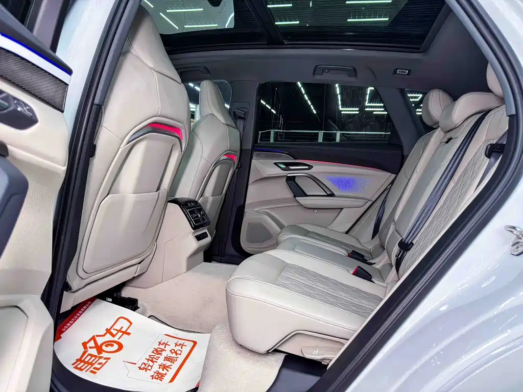 Audi Q5L 2026 2.0T Exclusive Edition for Ten Million Users купить на сайте DeffCars