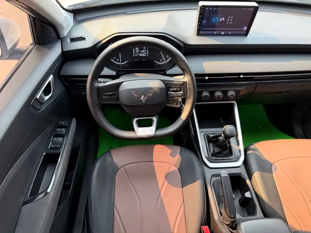 Wuling Xingchi 2022 1.5L Manual Free Type купить на сайте DeffCars