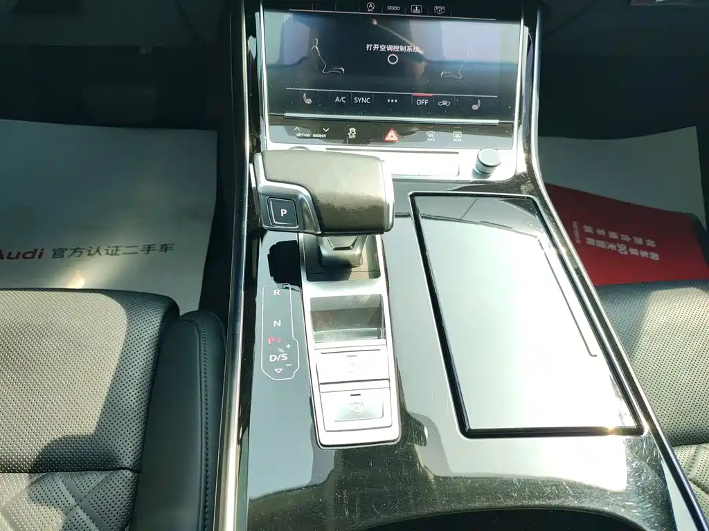 Audi A8 2021 A8L 50 TFSI quattro comfort type купить на сайте DeffCars