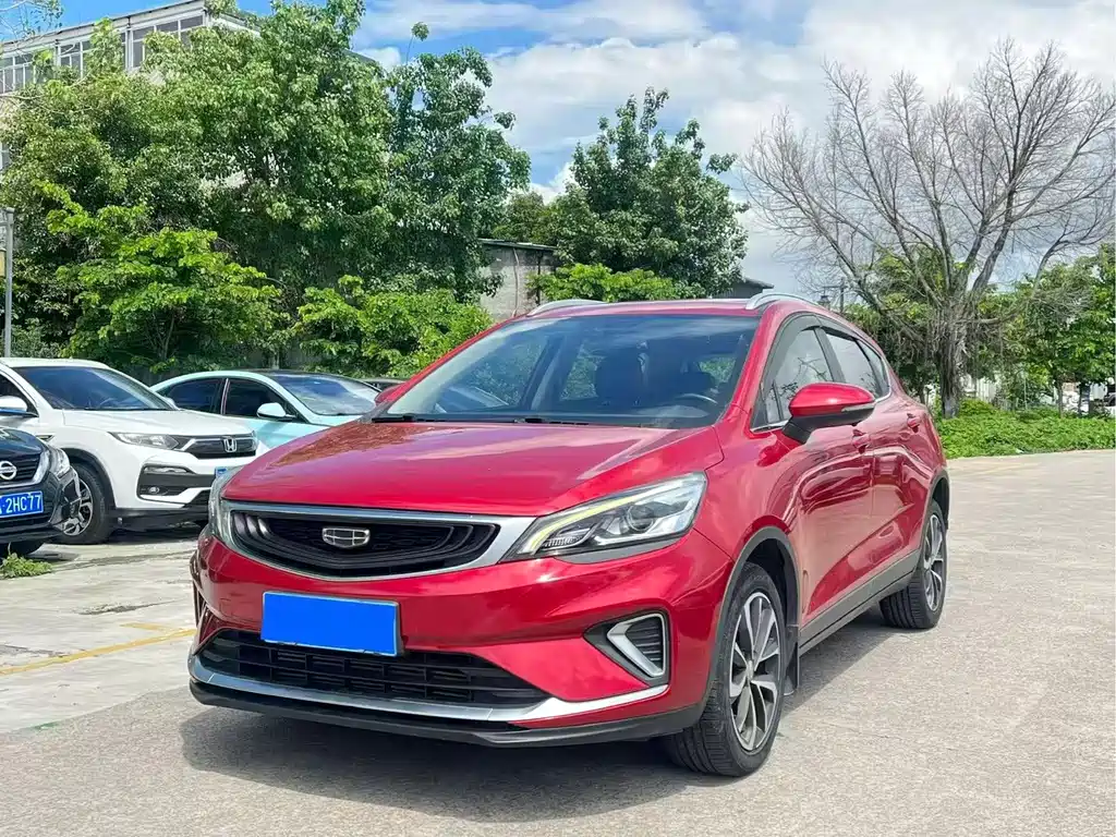 Emgrand GS 2020 1.4T CVT Ya купить на сайте DeffCars