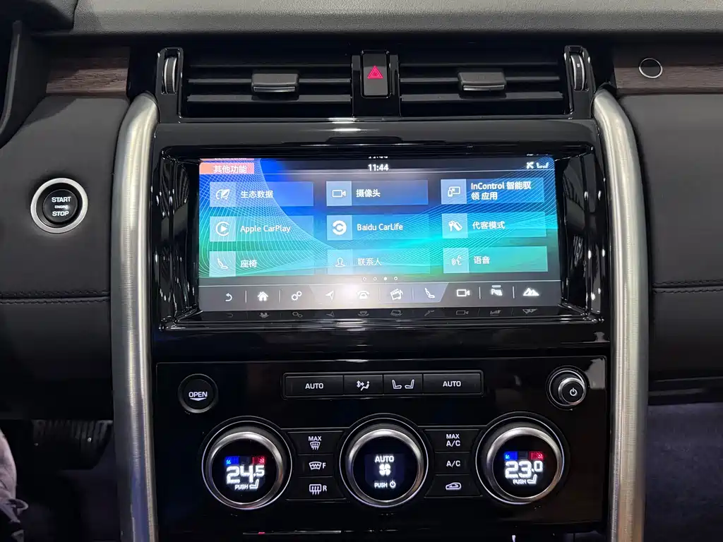 Discover 2017 3.0 SC V6 HSE купить на сайте DeffCars