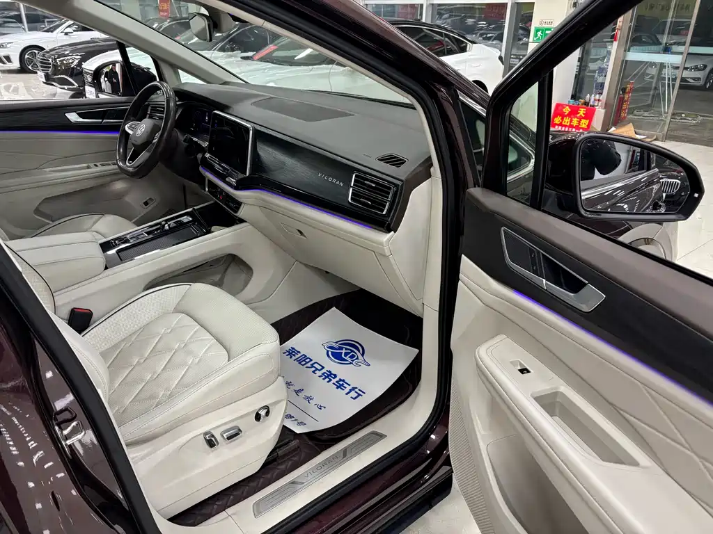 Weiran 2022 380TSI Premium Edition купить на сайте DeffCars