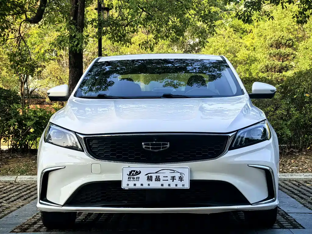 Binrui 2021 1.4T CVT Asian Games Edition купить на сайте DeffCars
