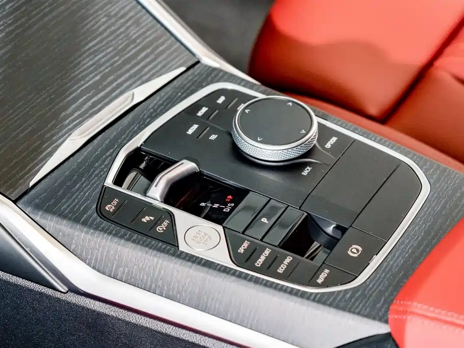 BMW 3 Series 2025 325Li M Sports Package купить на сайте DeffCars