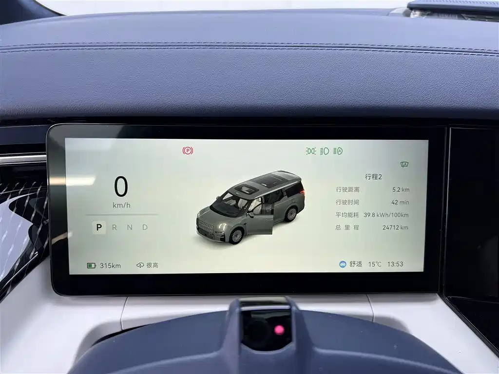 Jikrypton 009 2024 six-seat executive version four-wheel drive 108kWh купить на сайте DeffCars