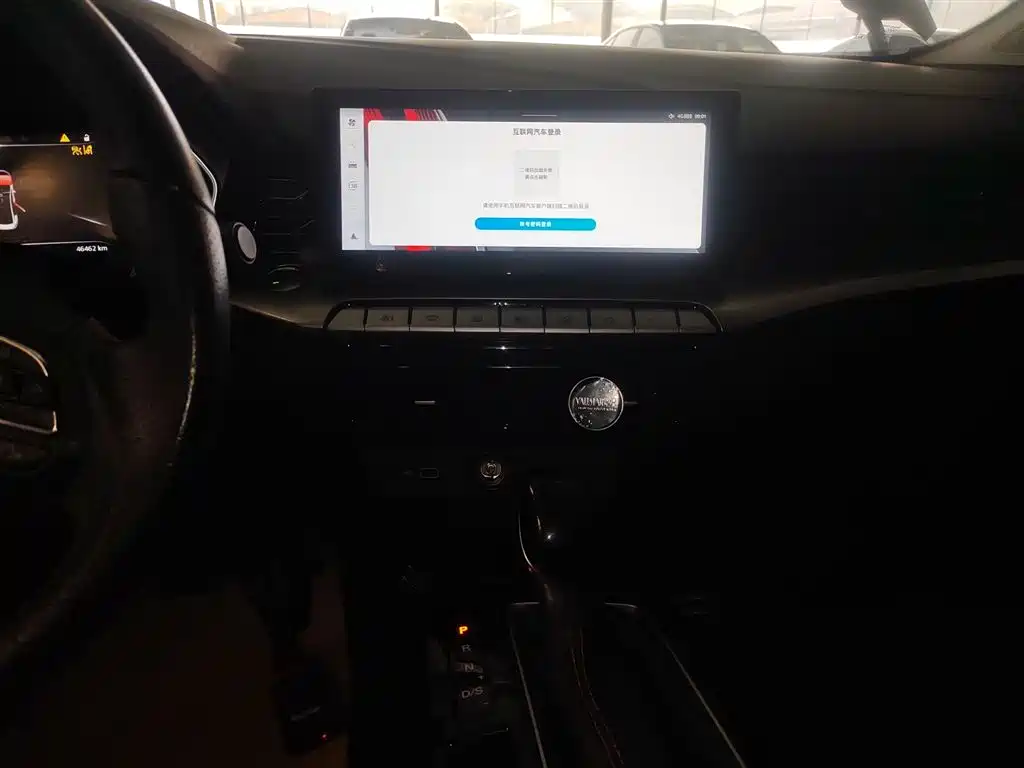 MG5 2022 180DVVT CVT Youth Flagship Edition купить на сайте DeffCars