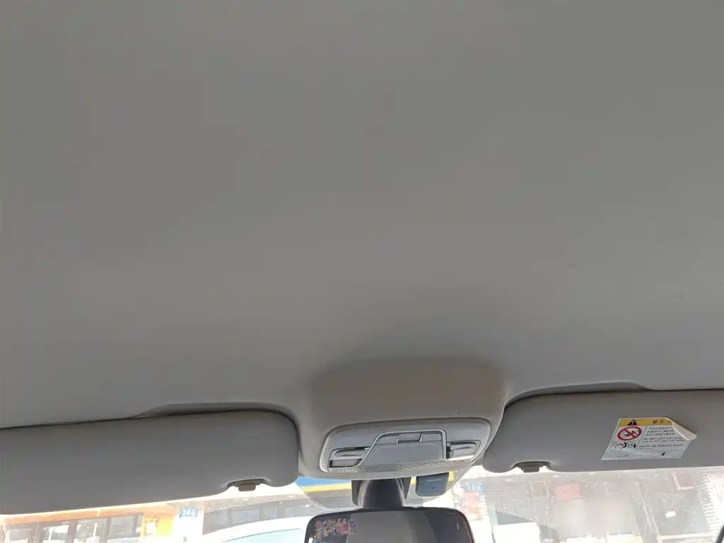 Vision 2020 1.5L CVT Asian Games Edition купить на сайте DeffCars