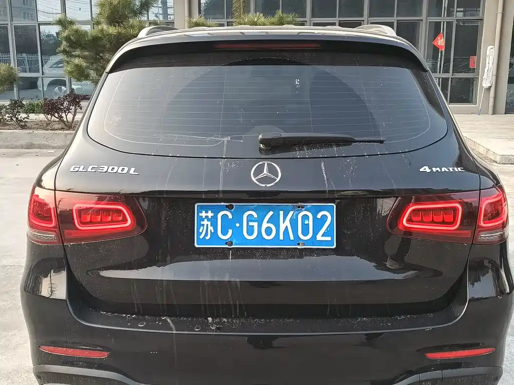 Mercedes-Benz GLC 2020 GLC 300 L 4MATIC luxury model купить на сайте DeffCars