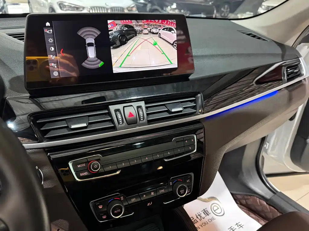 BMW X1 2022 sDrive25Li Leading Model купить на сайте DeffCars