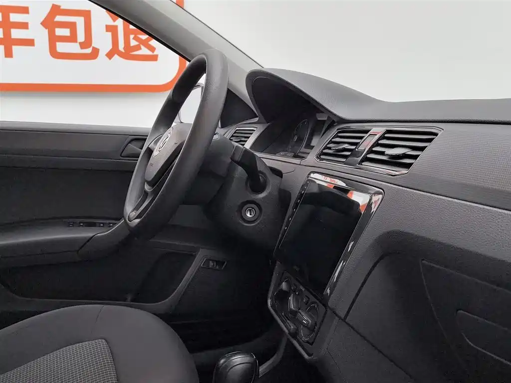 Santana 2021 1.5L automatic fashion version купить на сайте DeffCars