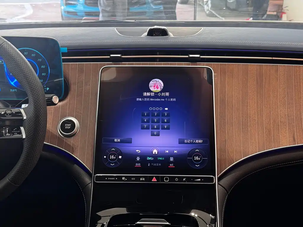Mercedes-Benz EQE 2025 500 4MATIC Pioneer Edition купить на сайте DeffCars