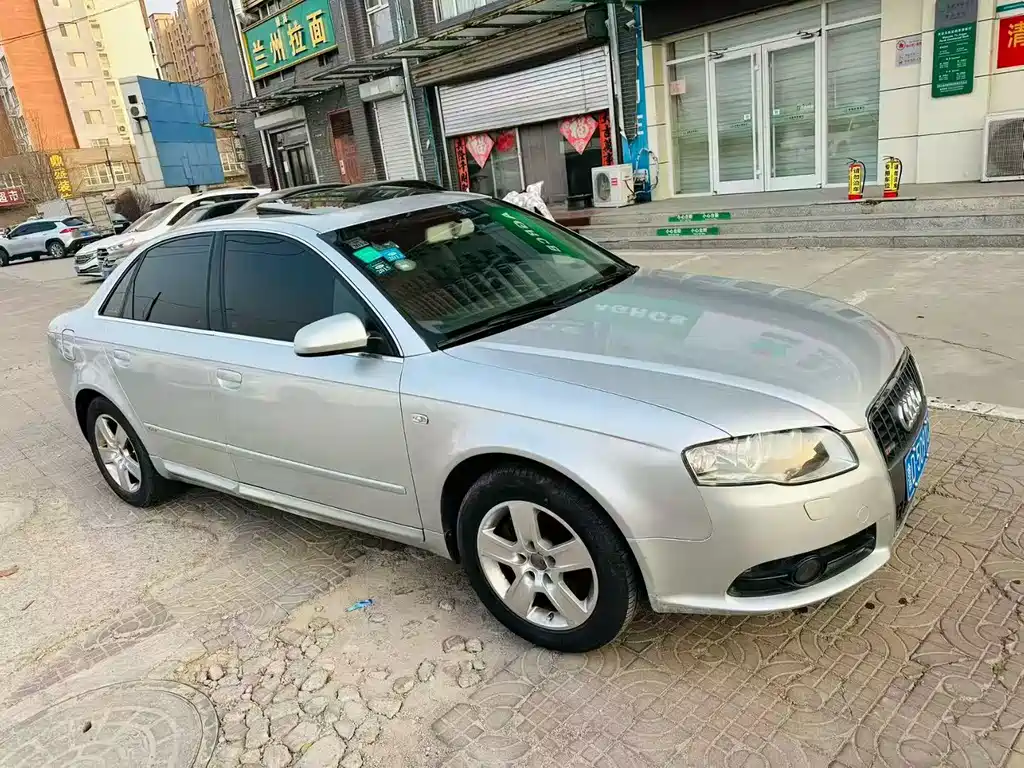 Audi A4 2007 1.8T automatic standard model купить на сайте DeffCars