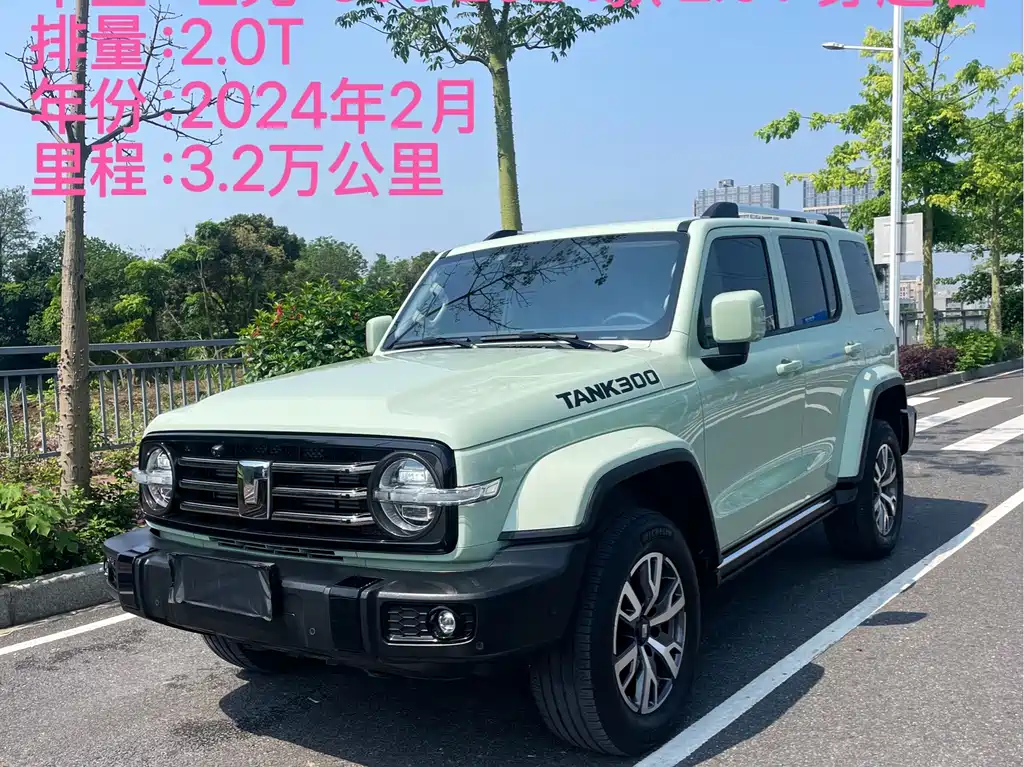 Tank 300 2024 2.0T Crosser купить на сайте DeffCars