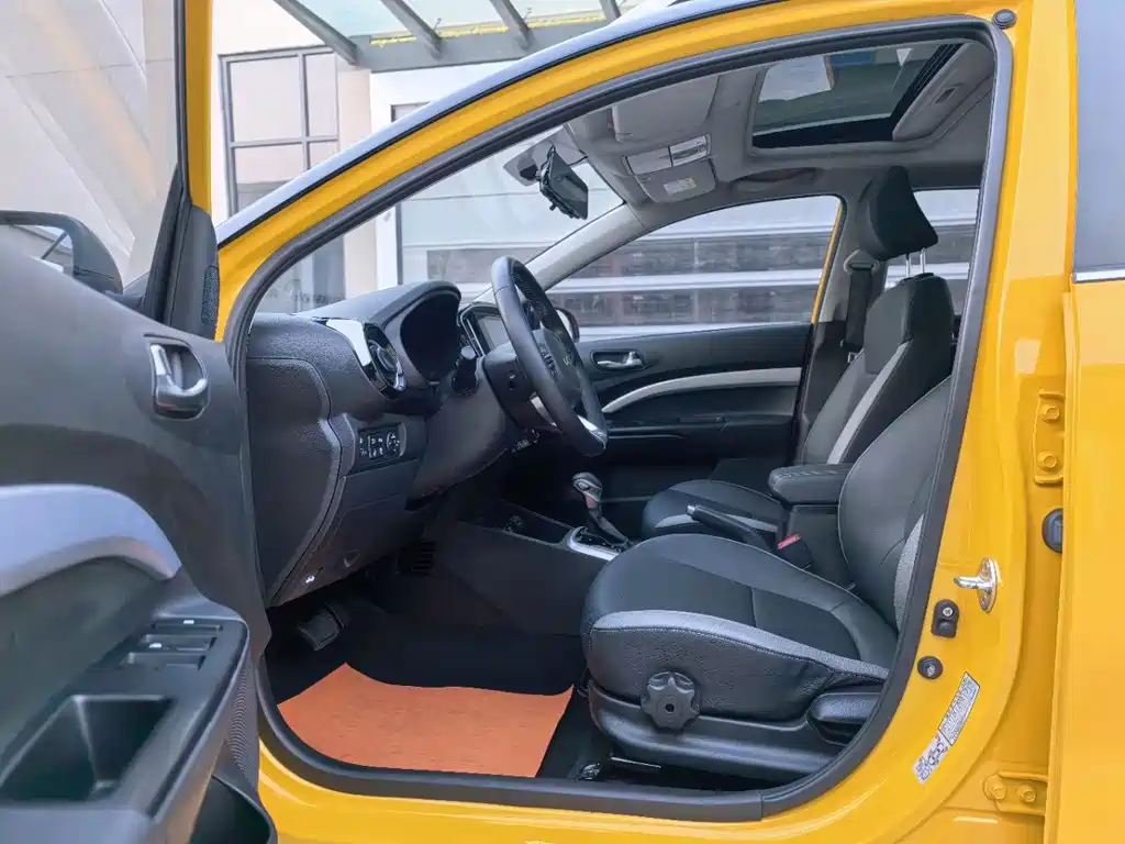 Yipao 2021 1.4L CVT sunroof model купить на сайте DeffCars