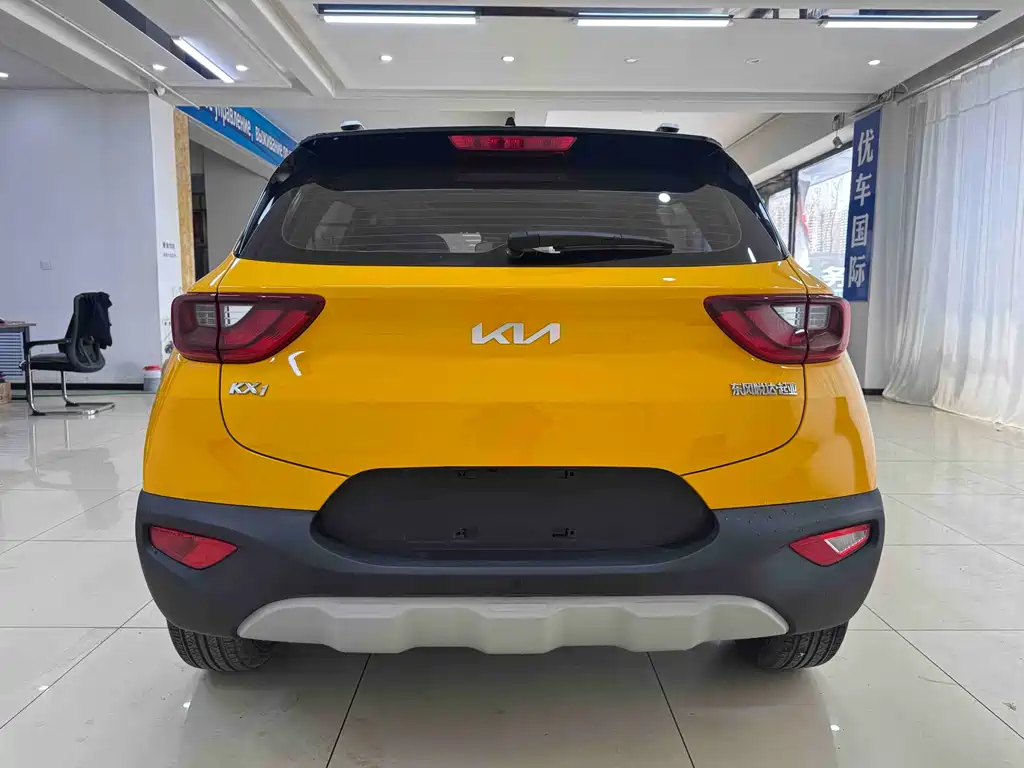 Yipao 2021 1.4L CVT sunroof model купить на сайте DeffCars