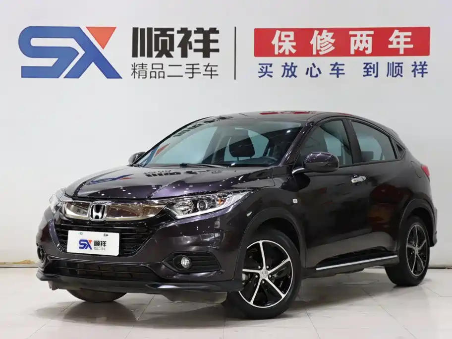 Vezel (HR-V) 2020 1.5L CVT Pioneer Edition купить на сайте DeffCars