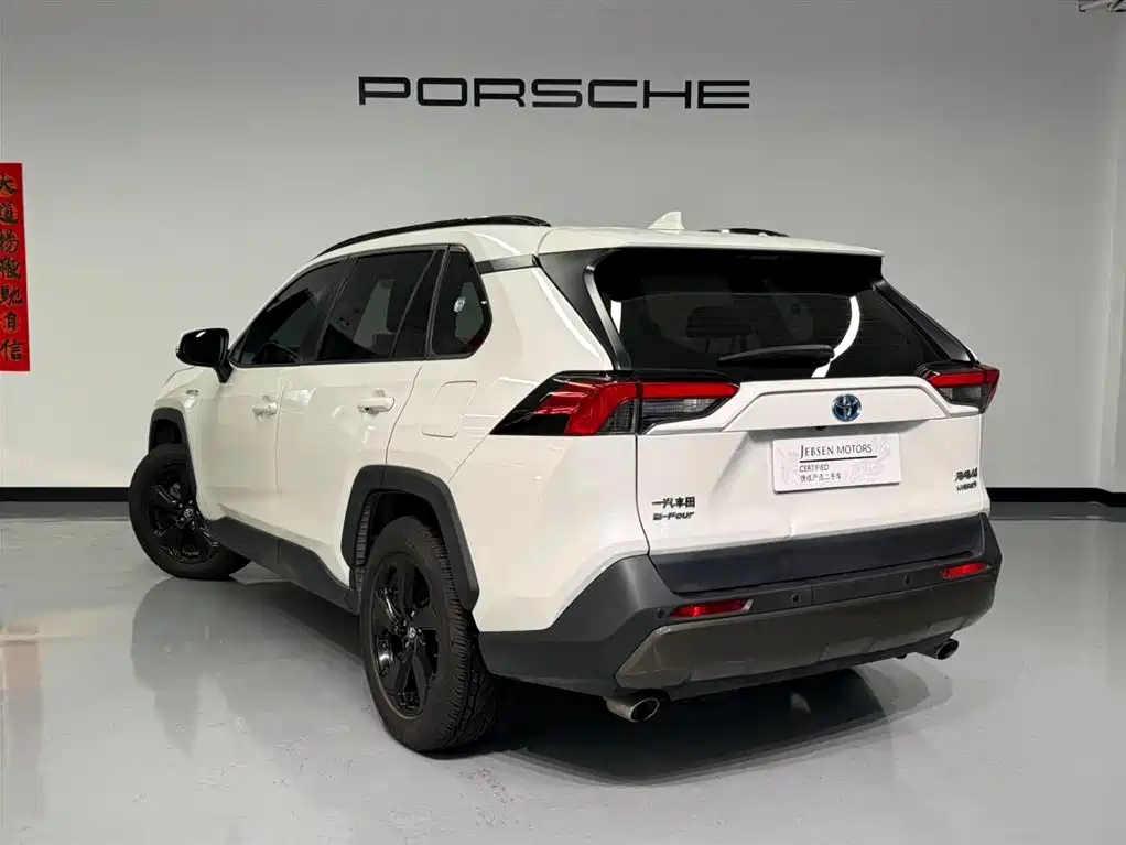 RAV4 Rongfang 2020 dual engine 2.5L E-CVT four-wheel drive elite version купить на сайте DeffCars
