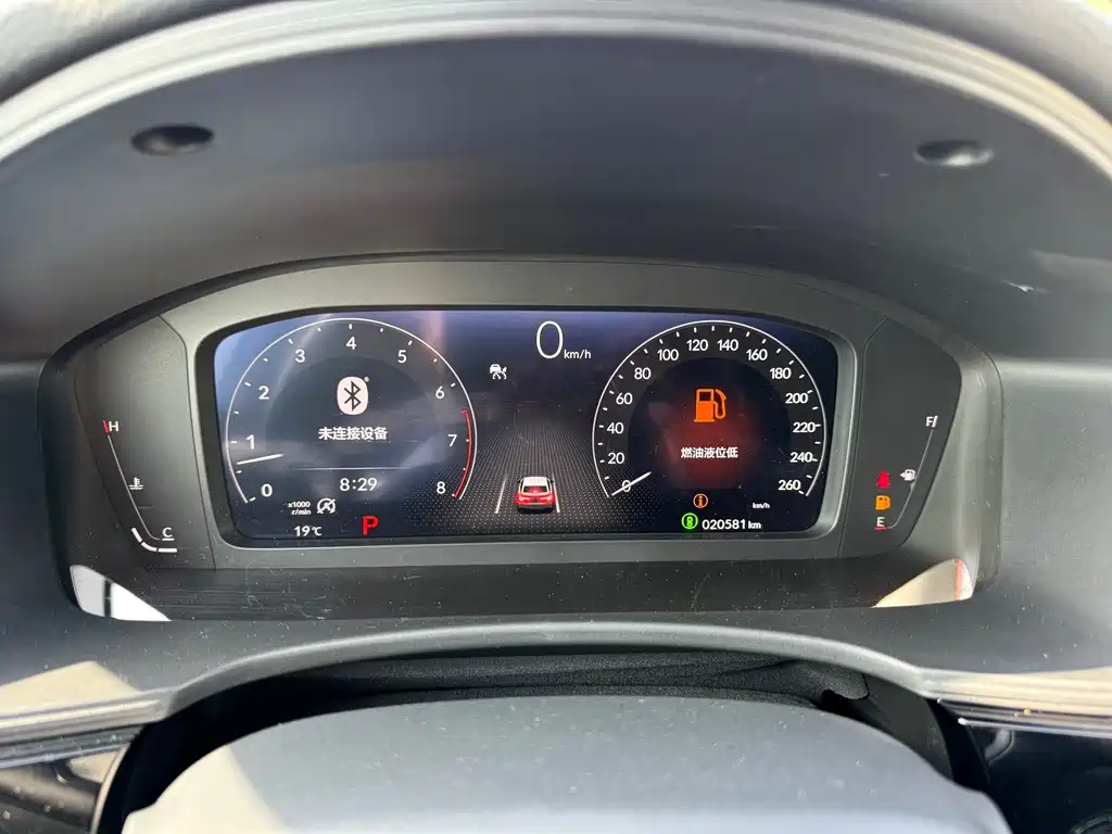 Civic 2023 240TURBO CVT Powerful Edition купить на сайте DeffCars