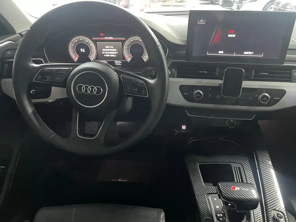 Audi A4L 2020 40 TFSI luxury and dynamic model купить на сайте DeffCars