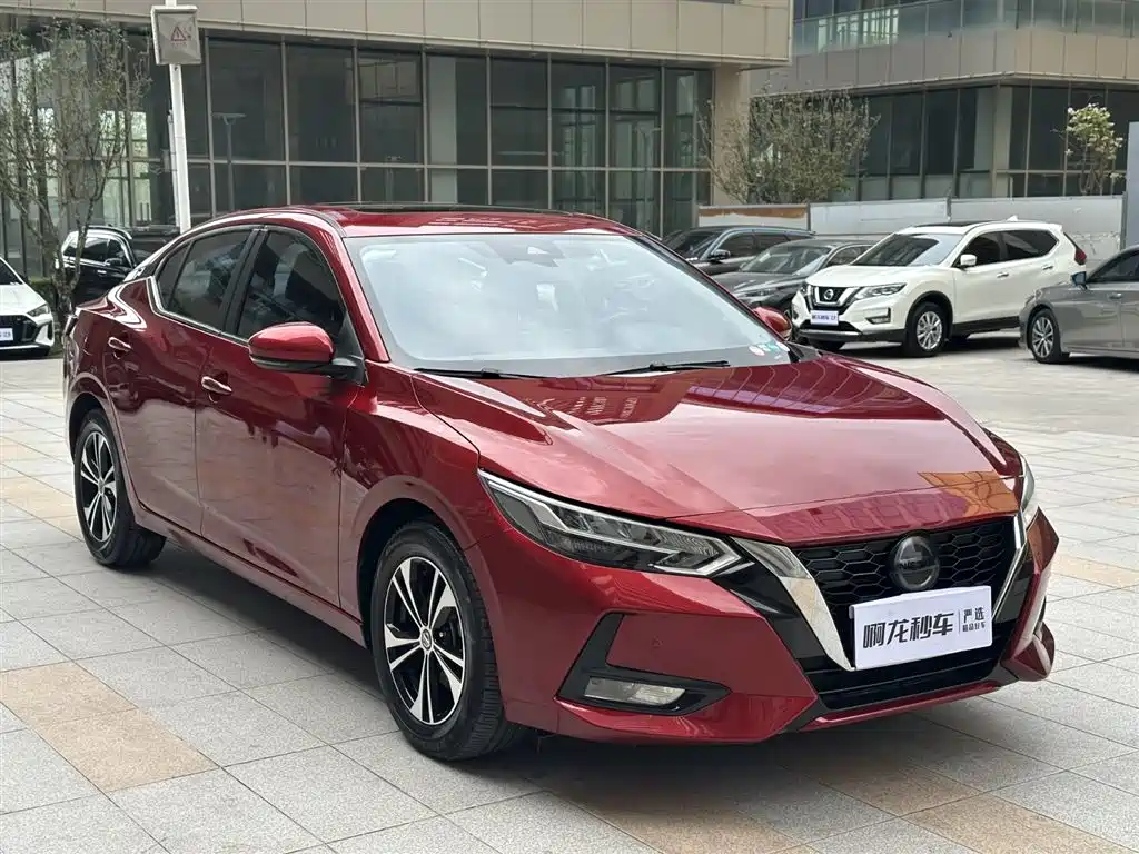Sylphy 2022 1.6L XL CVT Smart Edition купить на сайте DeffCars