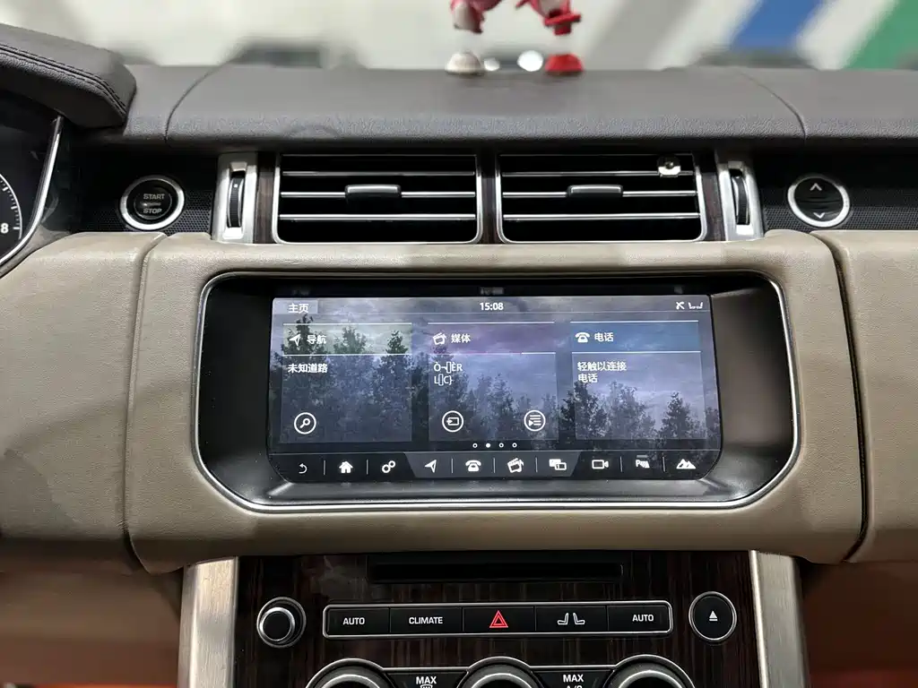 Range Rover 2017 3.0 SC V6 Vogue Extended Edition купить на сайте DeffCars