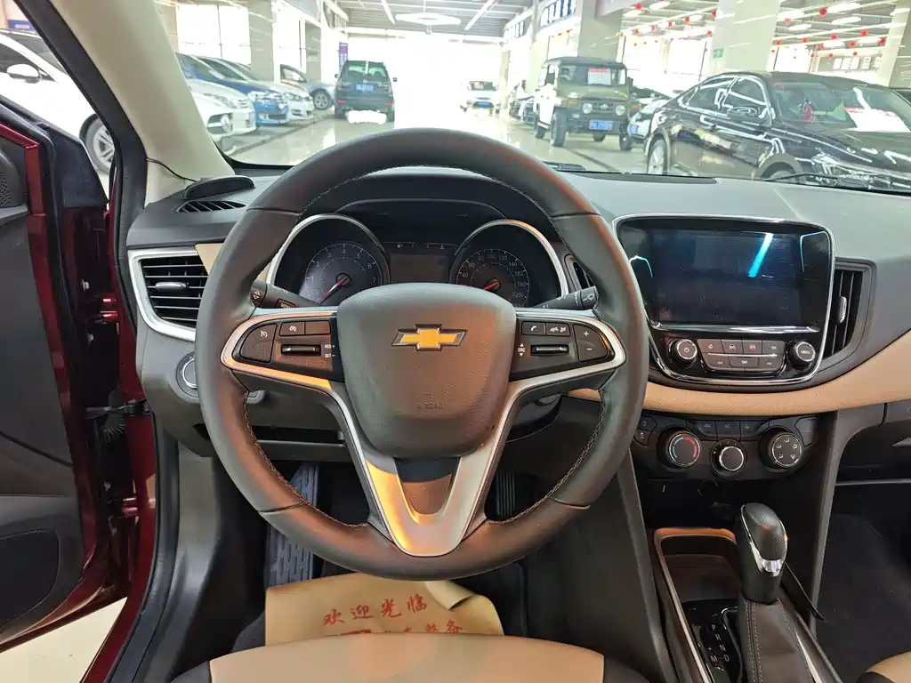 Cruze 2020 320 Automatic Enjoy Edition купить на сайте DeffCars