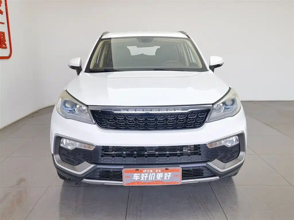 Cheetah CS9 2018 1.5T CVT powerful model купить на сайте DeffCars