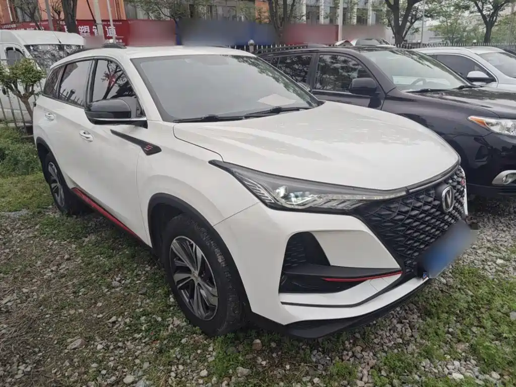 Changan CS75PLUS 2020 1.5T automatic luxury model купить на сайте DeffCars