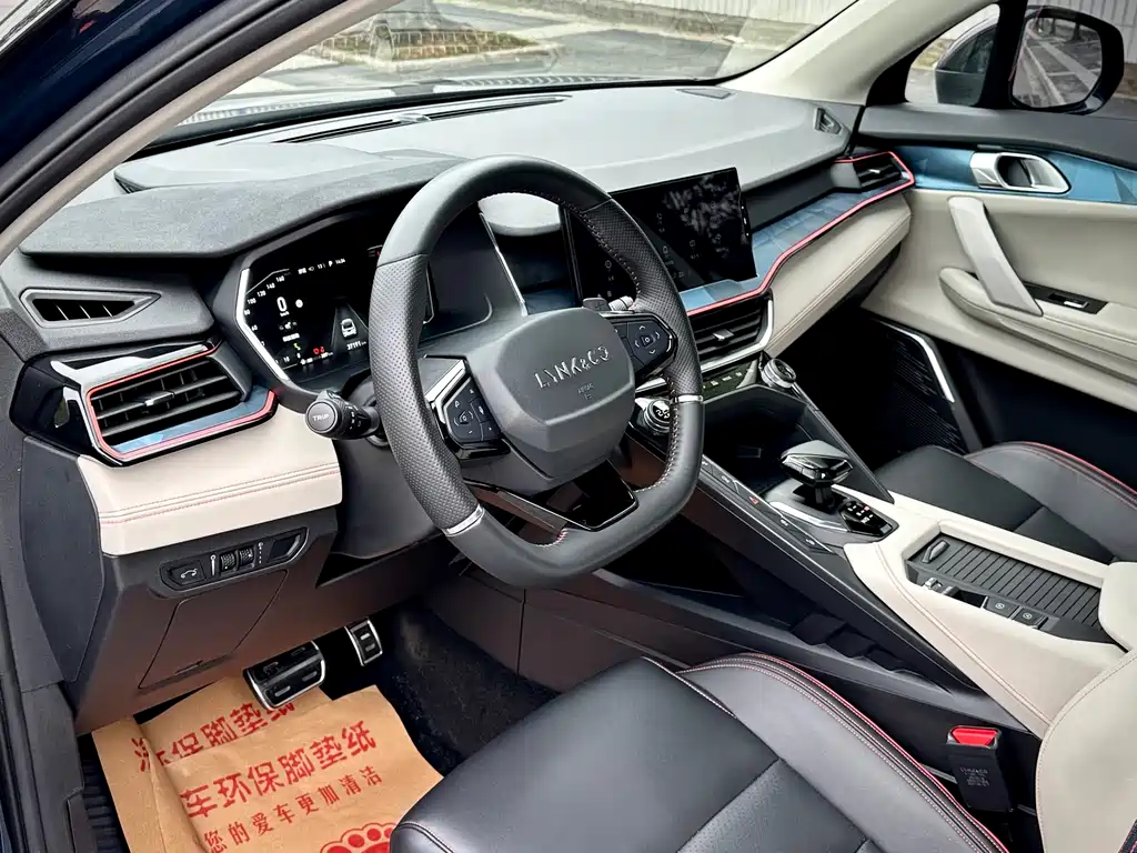 Lynk & Co 06 2020 1.5T Yao Halo купить на сайте DeffCars