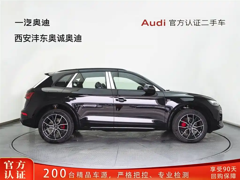 Audi Q5L 2026 45th Anniversary Collector's Edition 45 TFSI Luxurious and Dynamic купить на сайте DeffCars