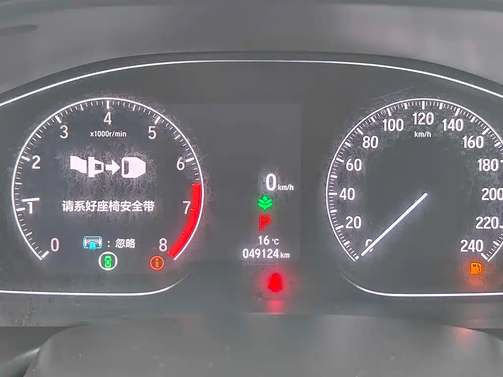 Yingshipai 2022 260TURBO Jingyue Edition купить на сайте DeffCars