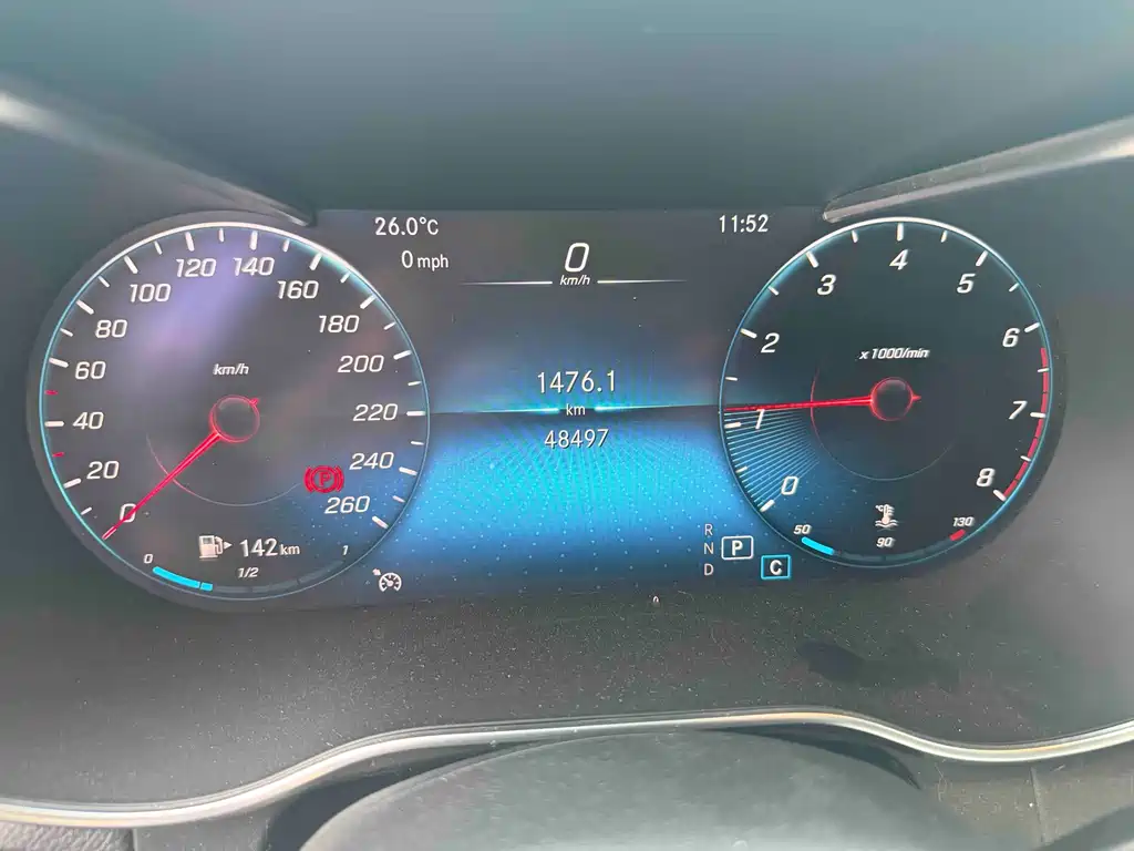 Mercedes-Benz GLC 2021 GLC 260 L 4MATIC luxury model купить на сайте DeffCars